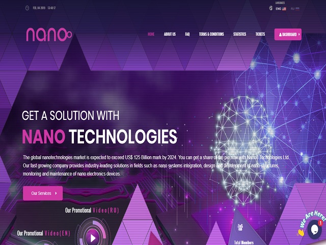 Nano8 screenshot